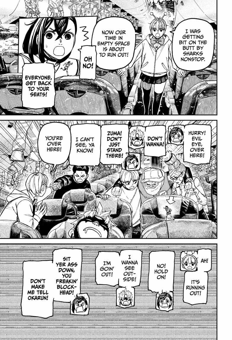 Chapter 200 Image(3)