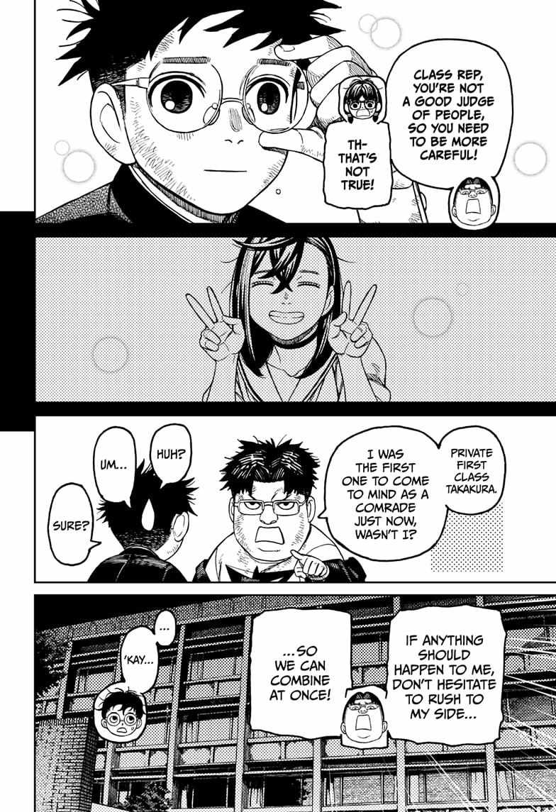 Chapter 200 Image(18)