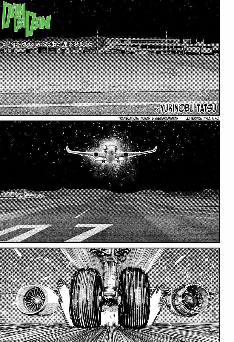 Chapter 200 Image(1)