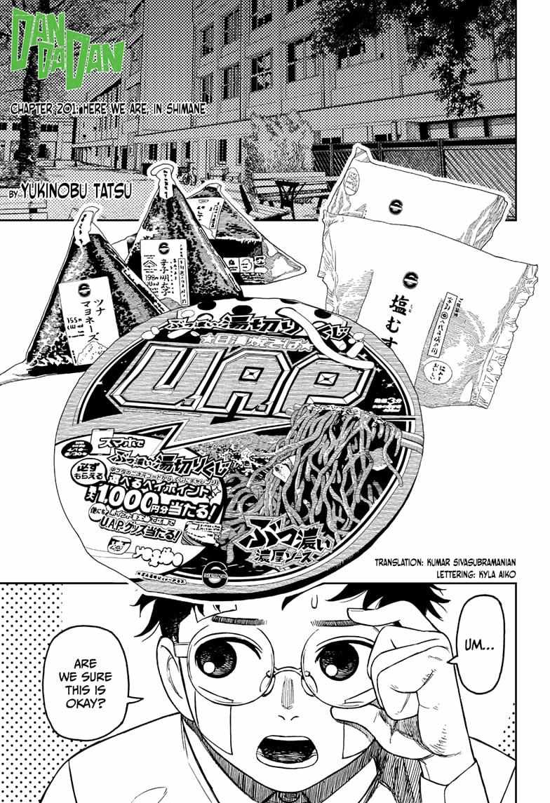 Chapter 201 Image(1)