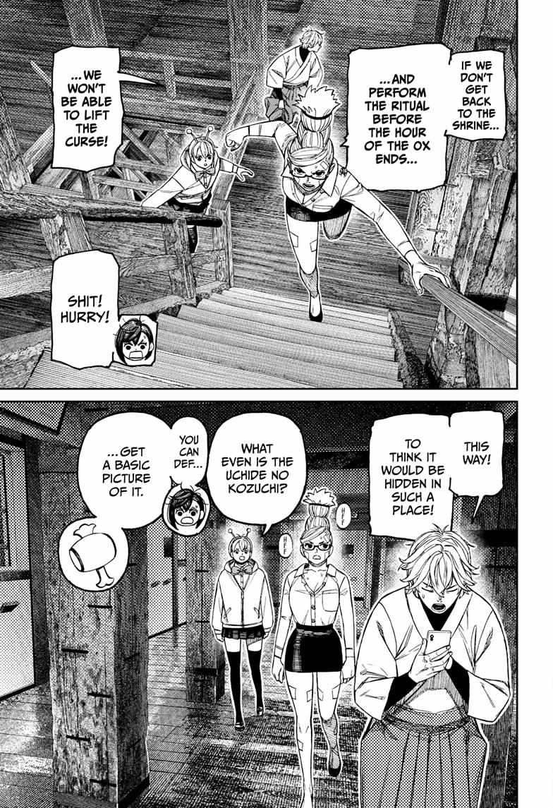 Chapter 202 Image(3)