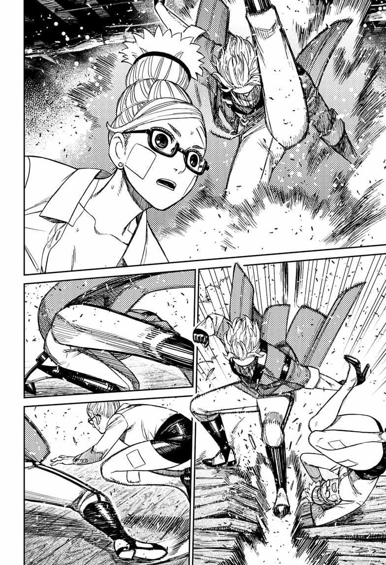 Chapter 203 Image(4)