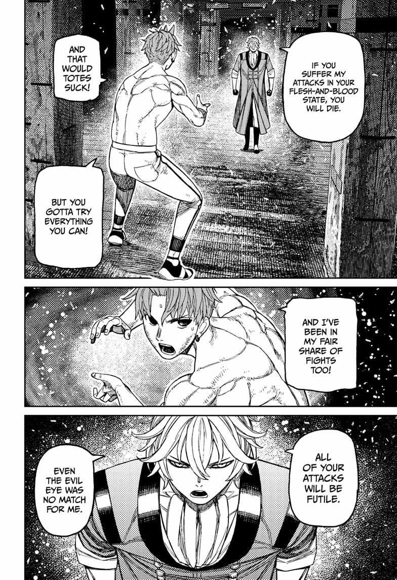 Chapter 204 Image(18)