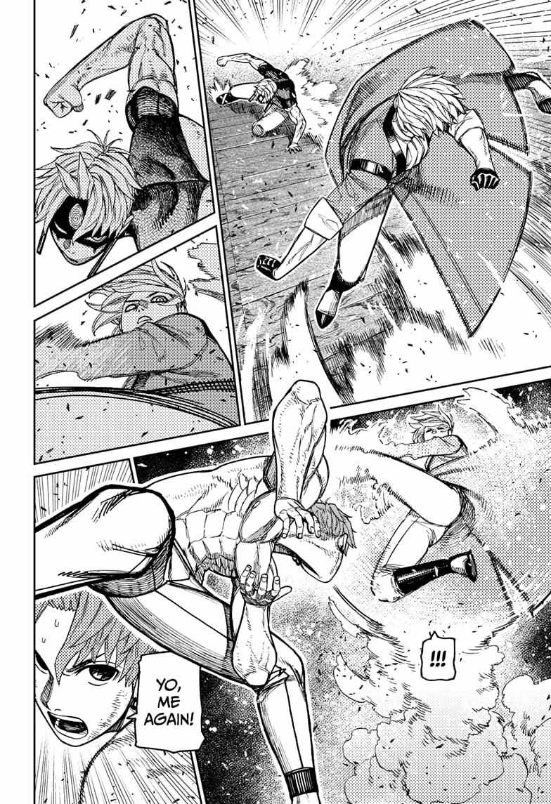 Chapter 205 Image(6)