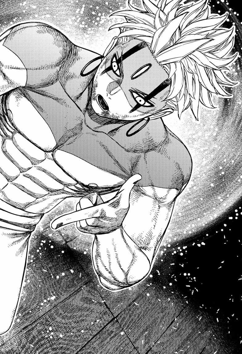 Chapter 205 Image(18)