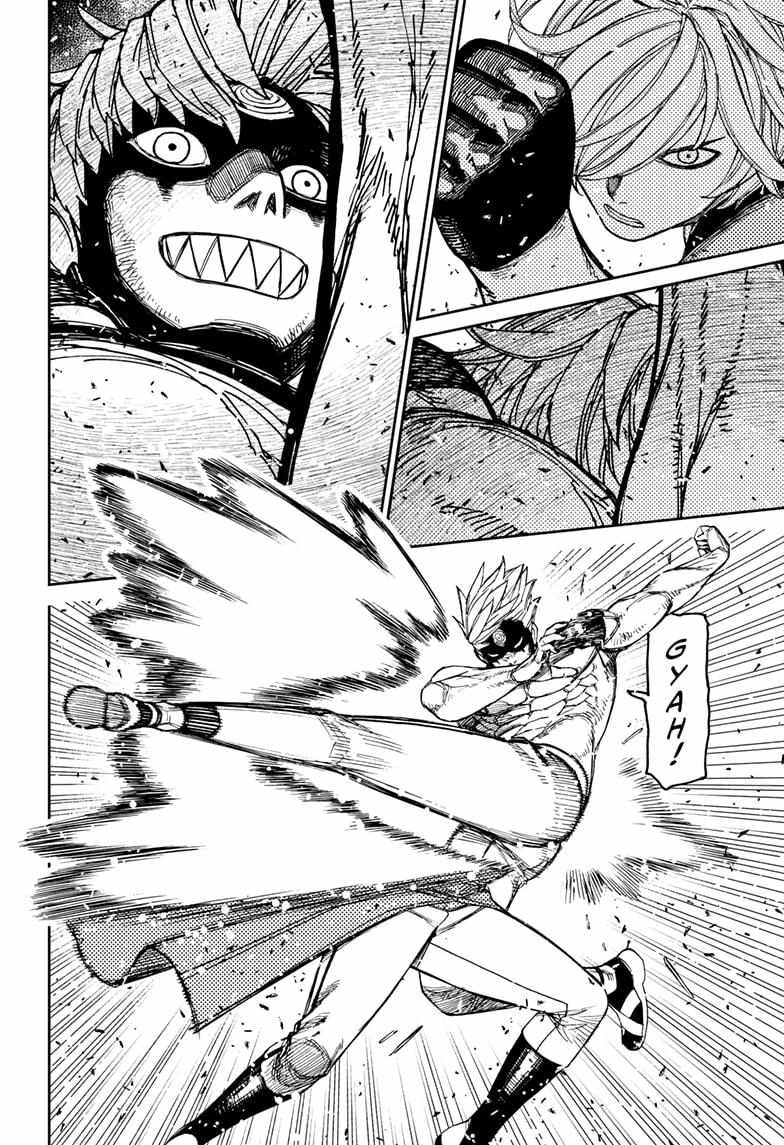 Chapter 205 Image(4)