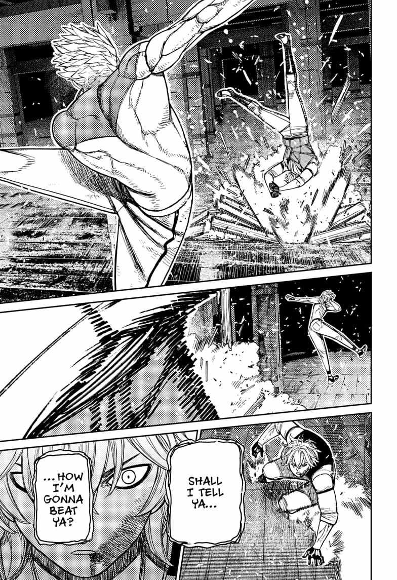 Chapter 205 Image(17)