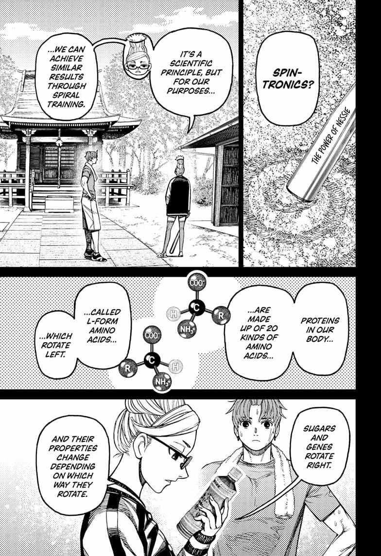 Chapter 205 Image(9)