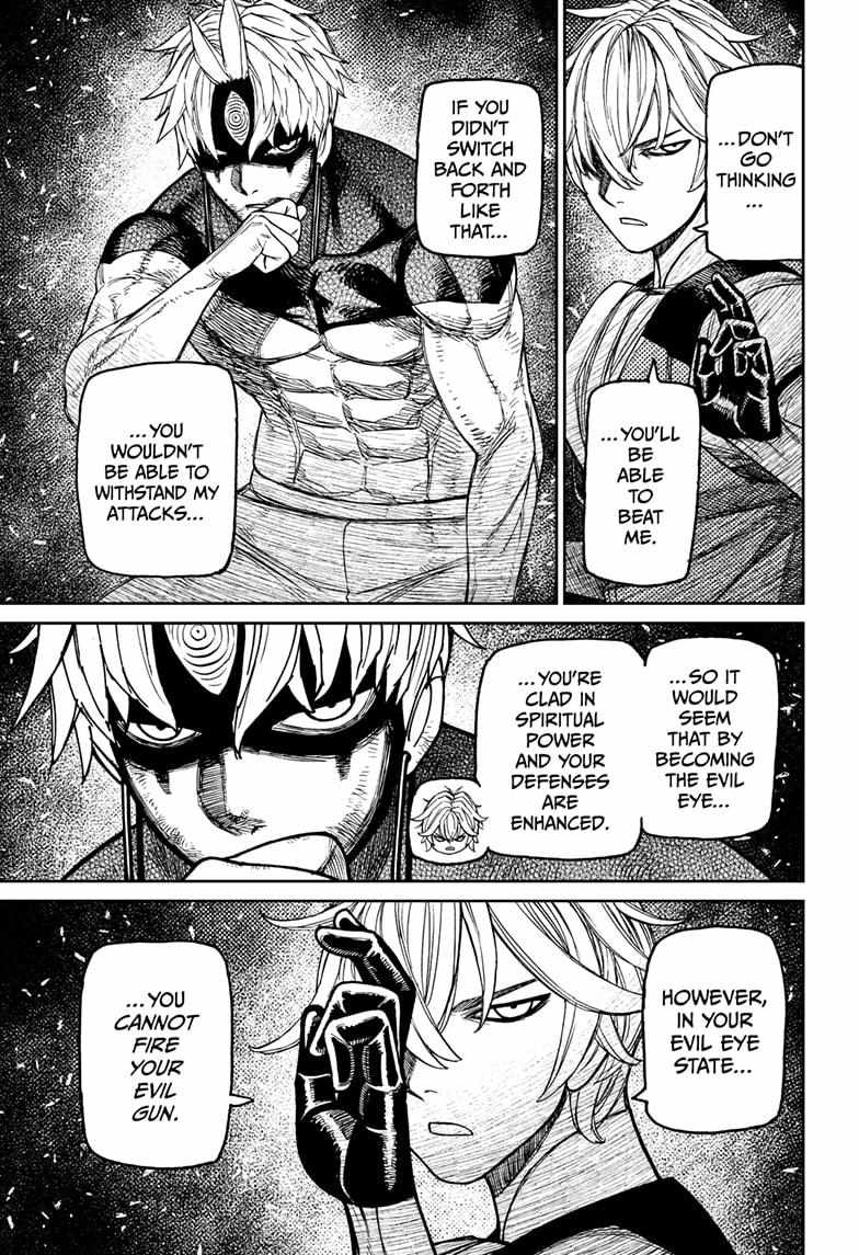 Chapter 205 Image(13)