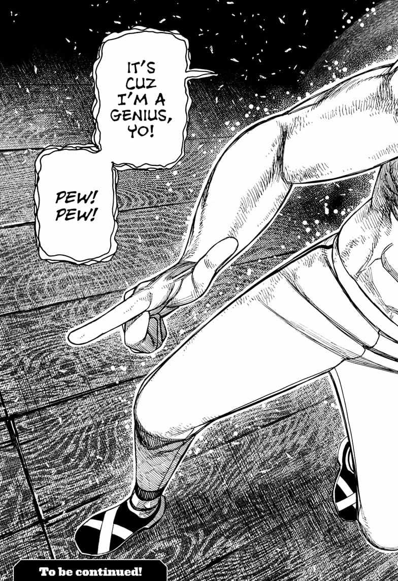Chapter 205 Image(19)