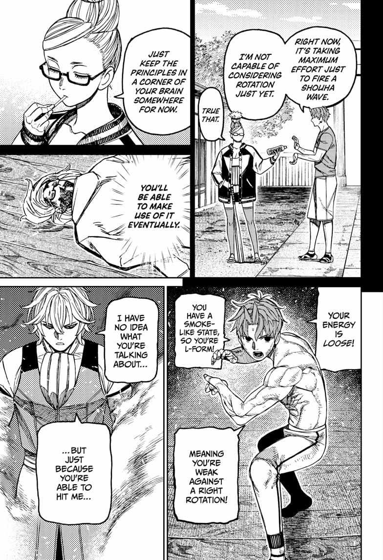 Chapter 205 Image(11)