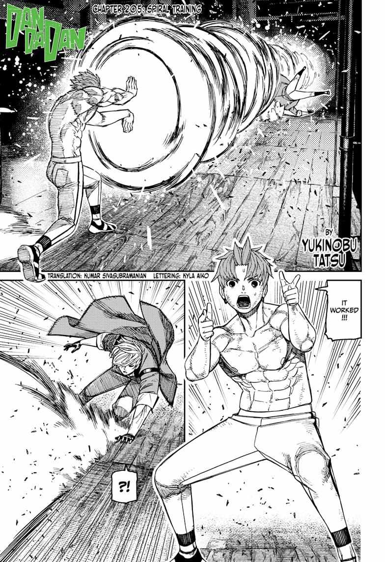 Chapter 205 Image(1)