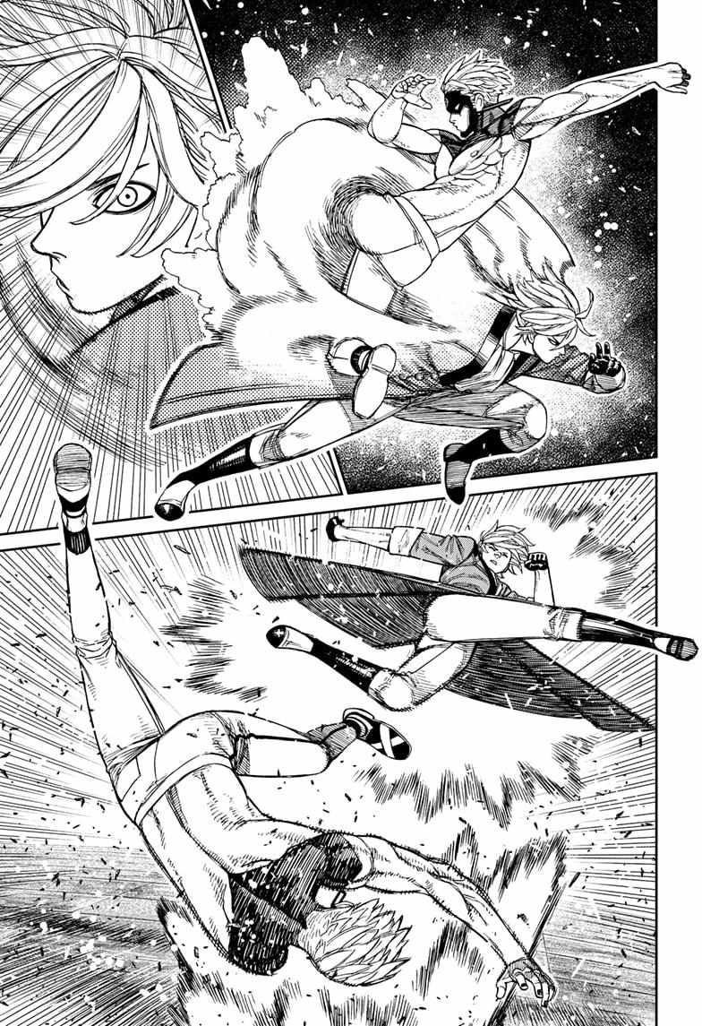 Chapter 205 Image(5)