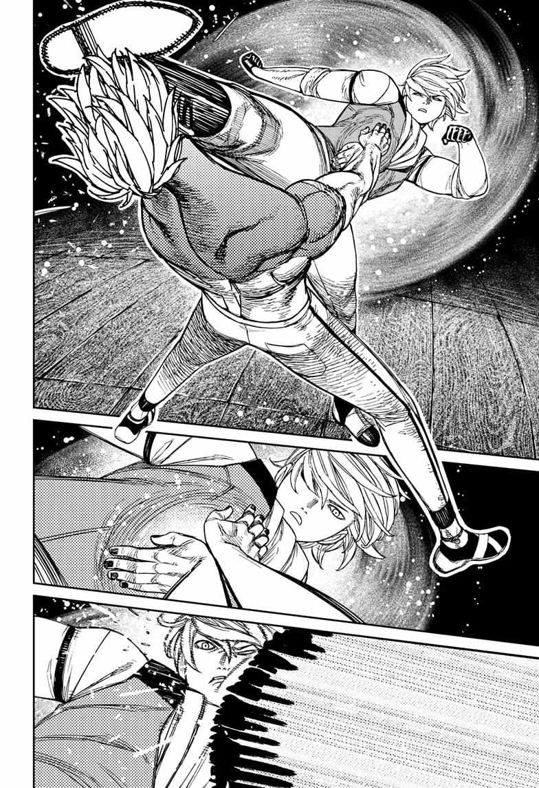 Chapter 205 Image(16)