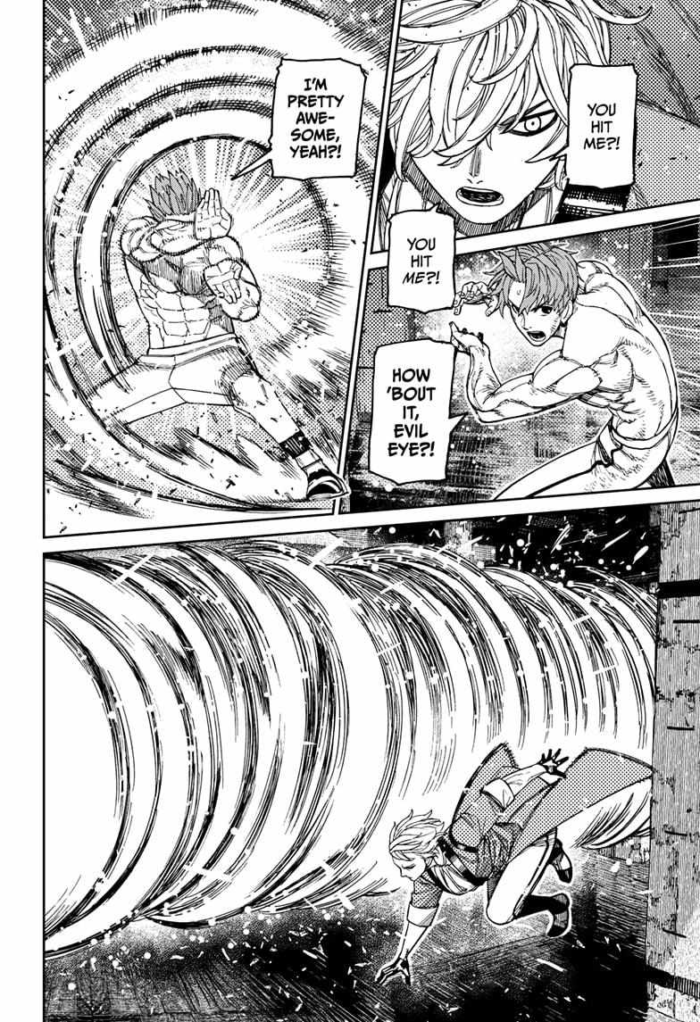 Chapter 205 Image(2)