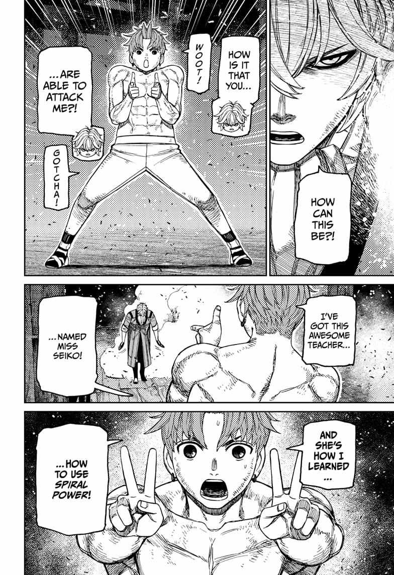 Chapter 205 Image(8)