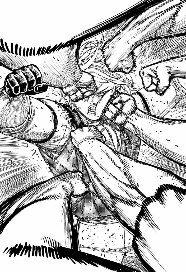 Chapter 206 Image(17)