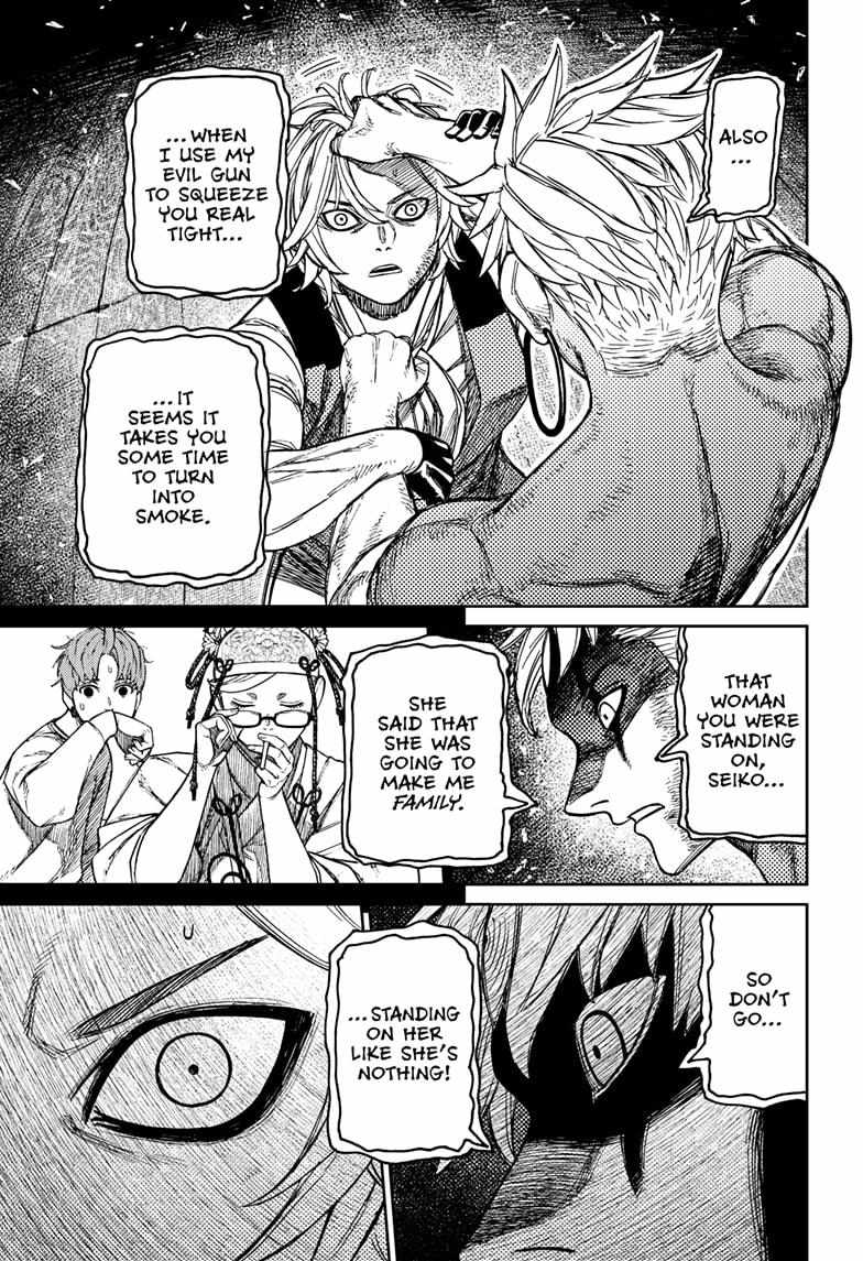 Chapter 206 Image(15)