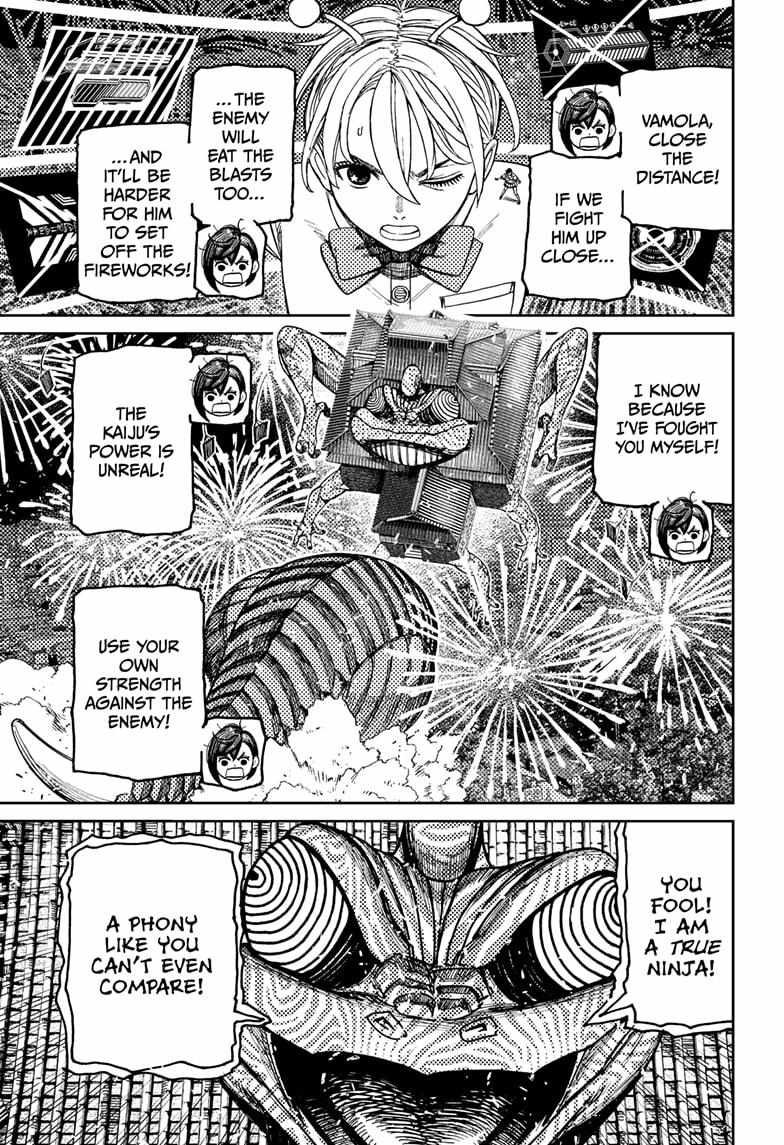 Chapter 208 Image(9)