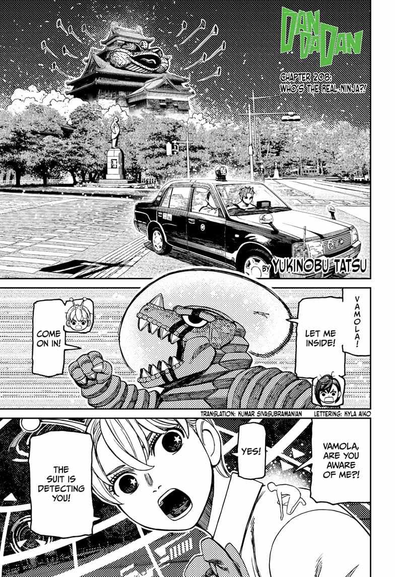 Chapter 208 Image(1)