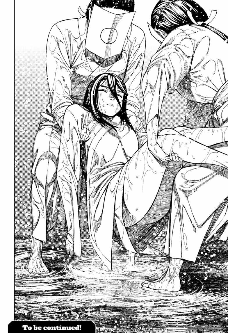 Chapter 209 Image(23)