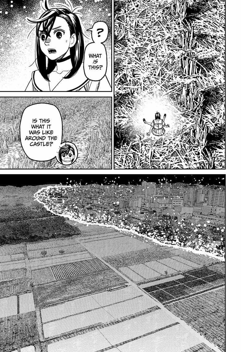 Chapter 209 Image(3)