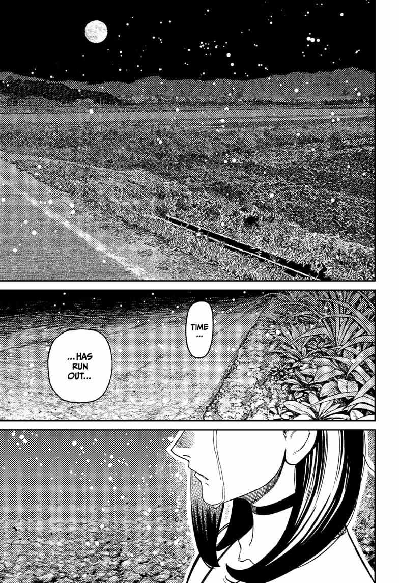 Chapter 209 Image(8)