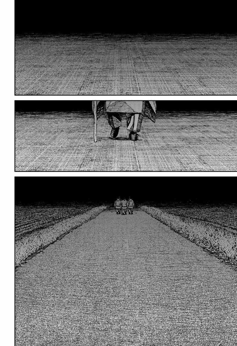 Chapter 209 Image(13)