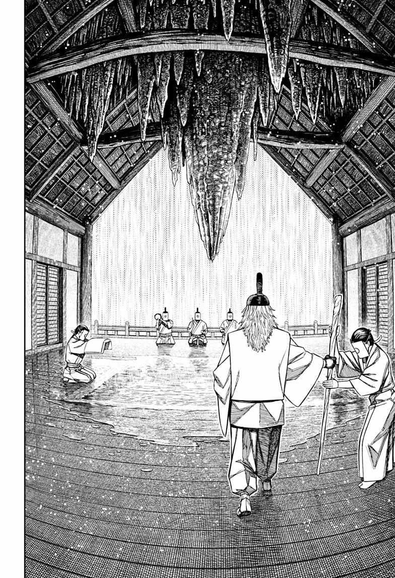 Chapter 209 Image(19)
