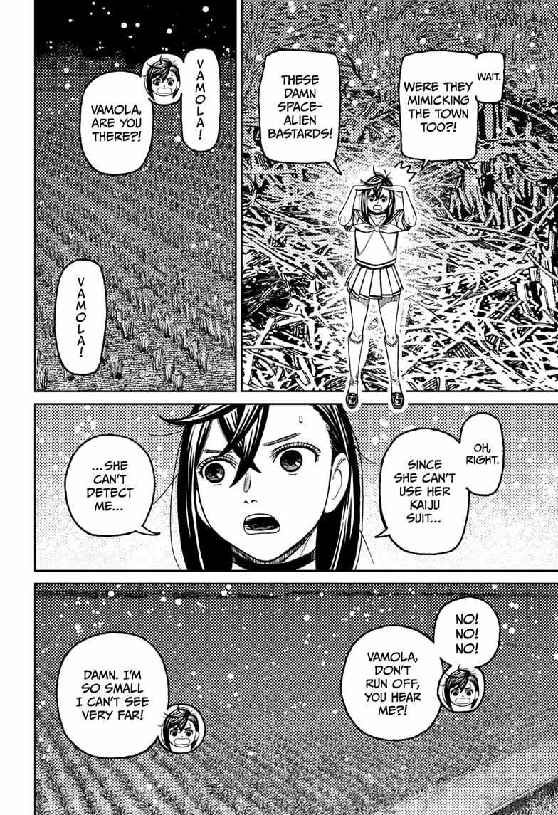 Chapter 209 Image(5)