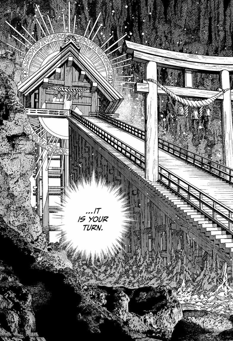 Chapter 209 Image(18)