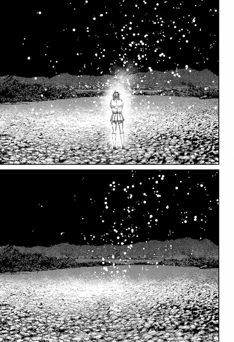 Chapter 209 Image(10)