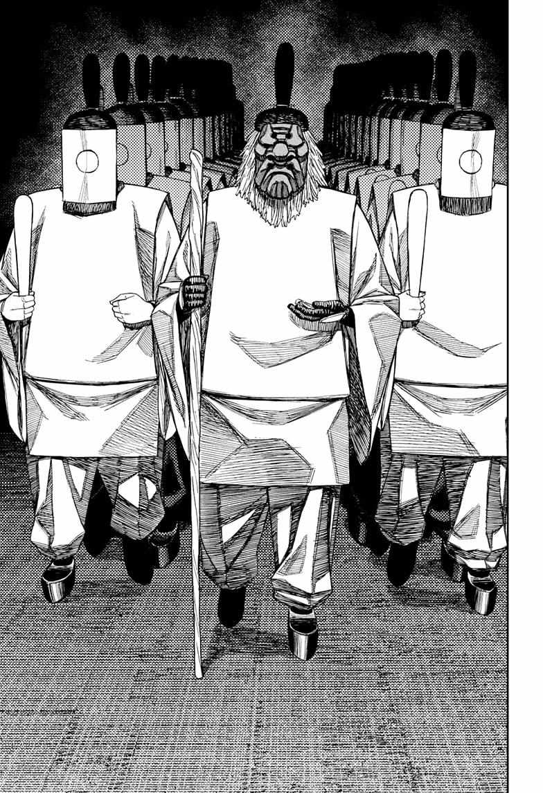 Chapter 209 Image(14)
