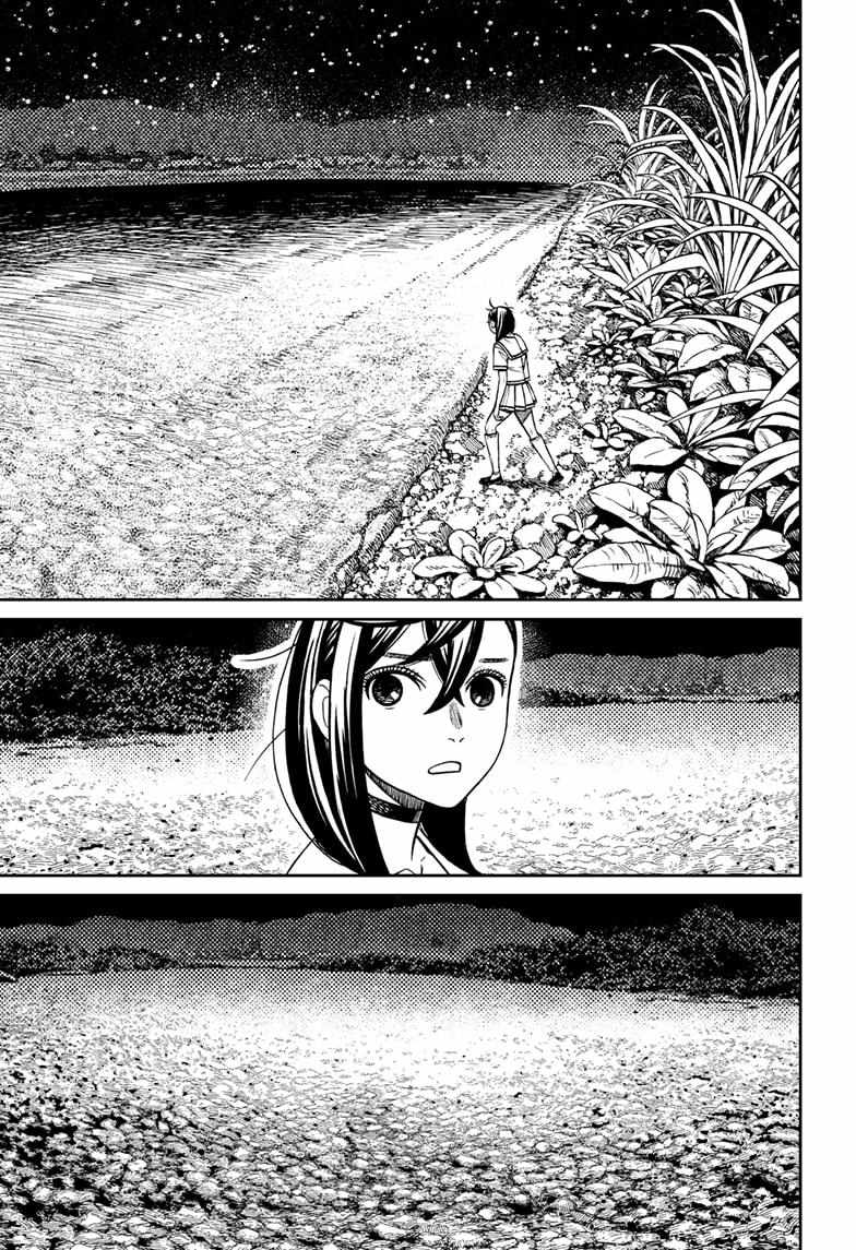 Chapter 209 Image(6)