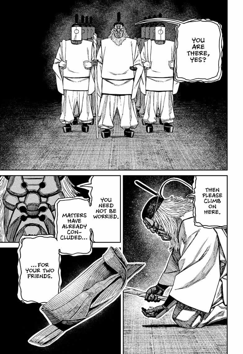 Chapter 209 Image(16)