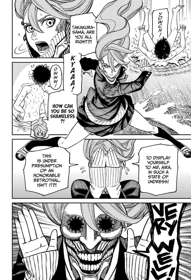Chapter 21 Image(2)