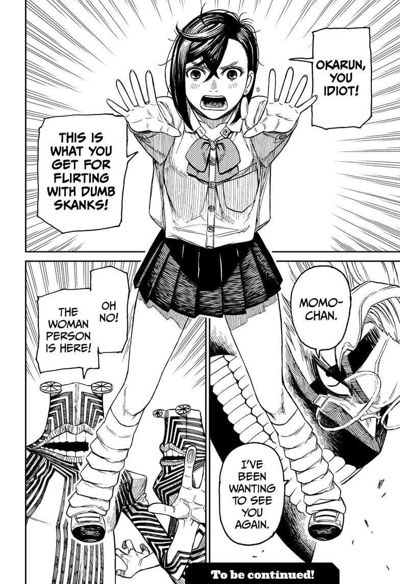 Chapter 21 Image(18)