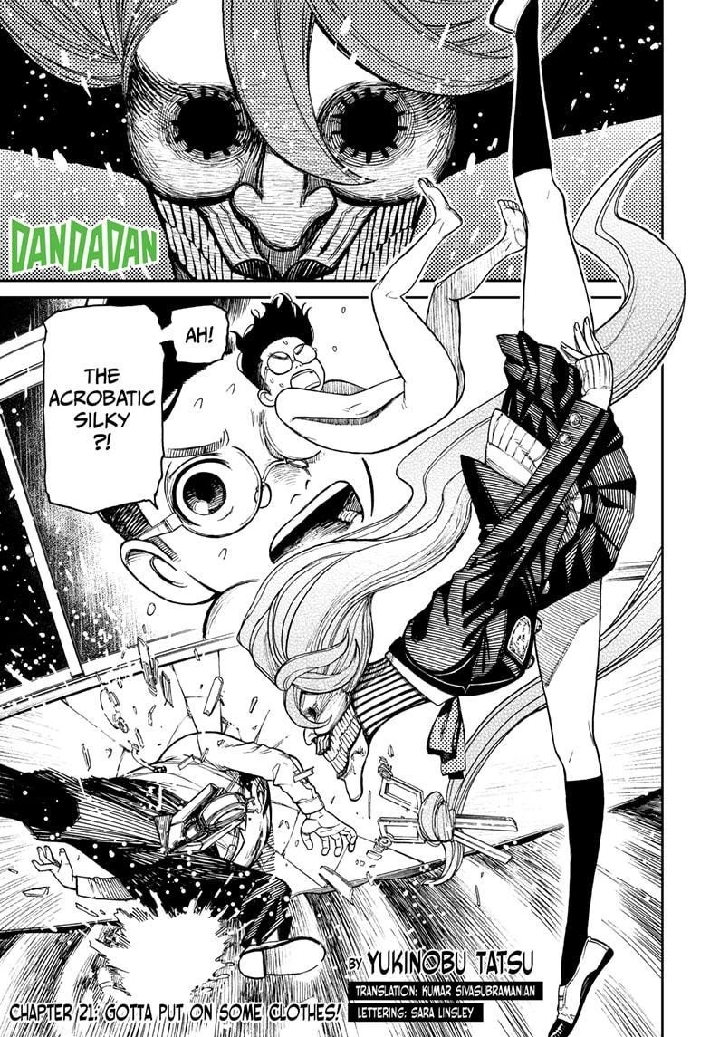 Chapter 21 Image(1)