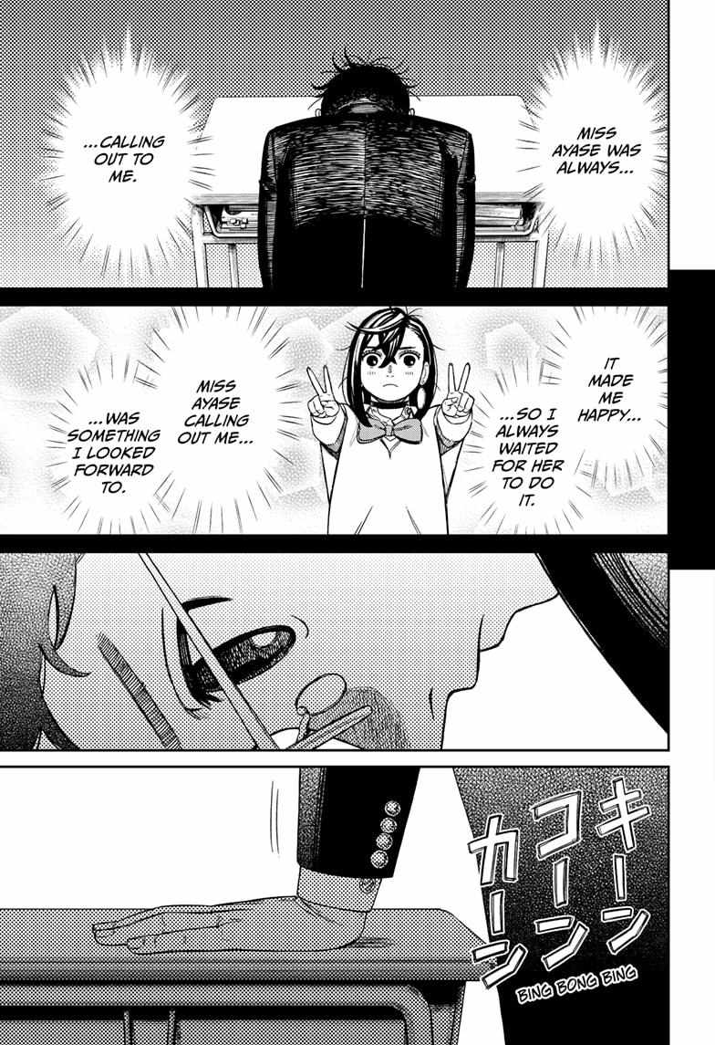 Chapter 212 Image(19)