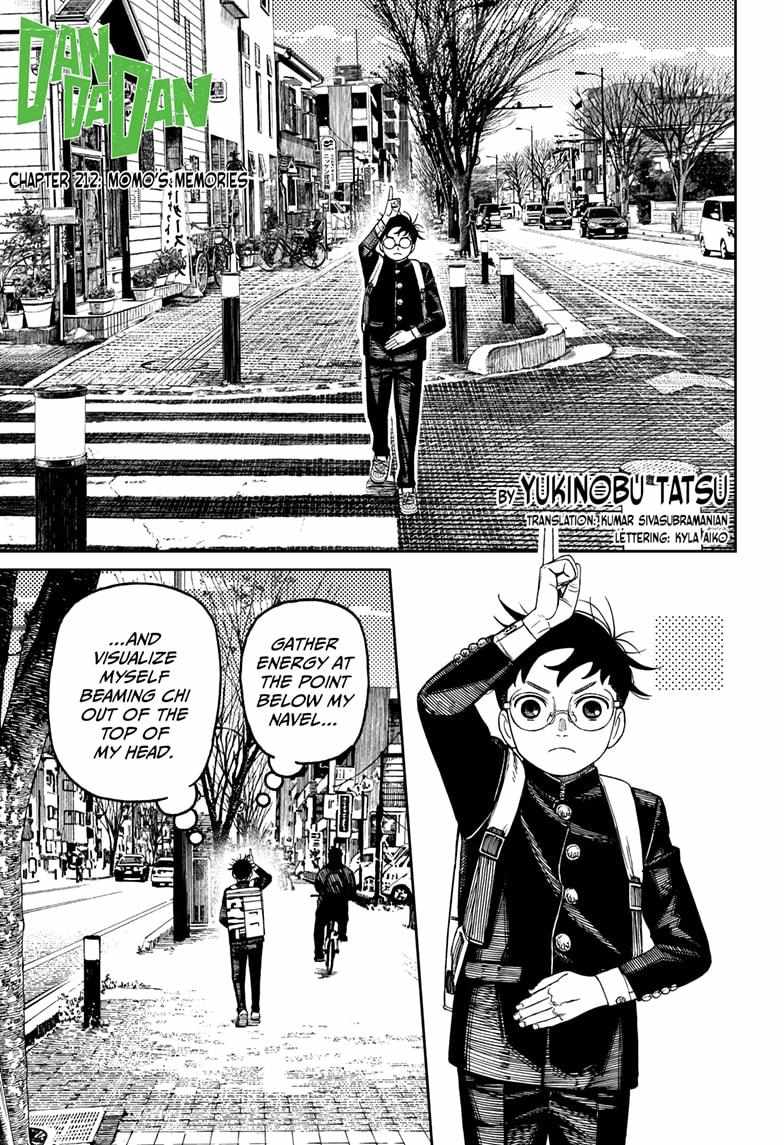 Chapter 212 Image(1)