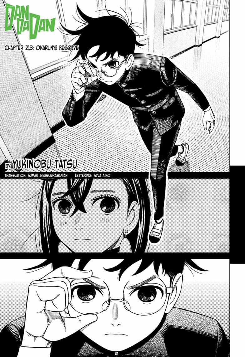 Chapter 213 Image(1)