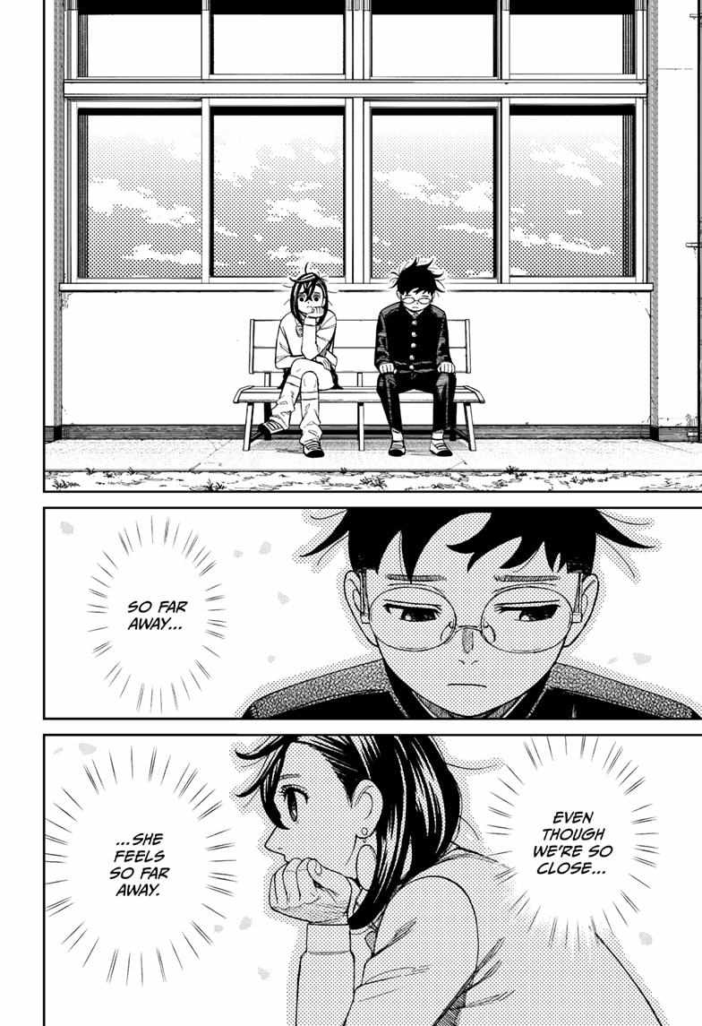 Chapter 214 Image(4)