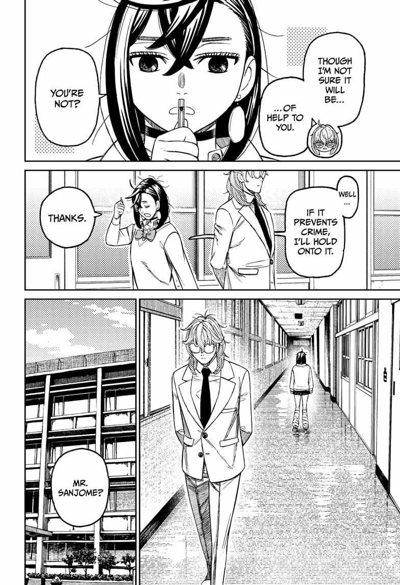 Chapter 215 Image(5)