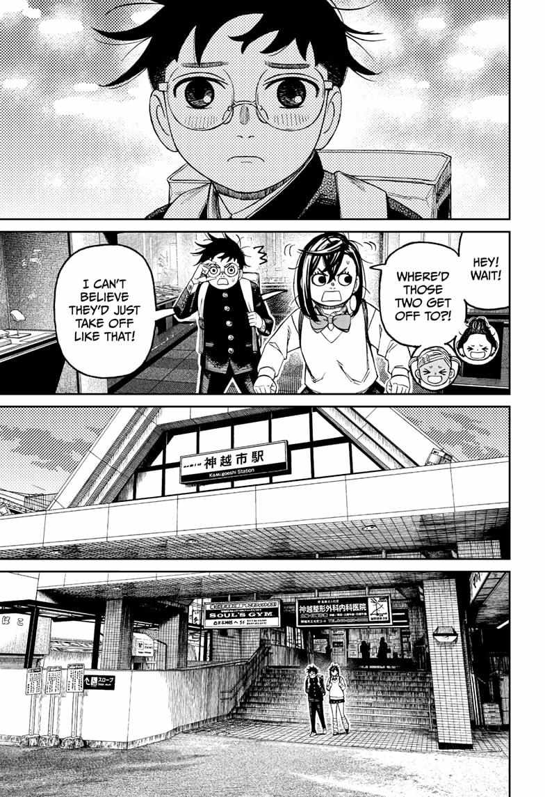 Chapter 215 Image(14)