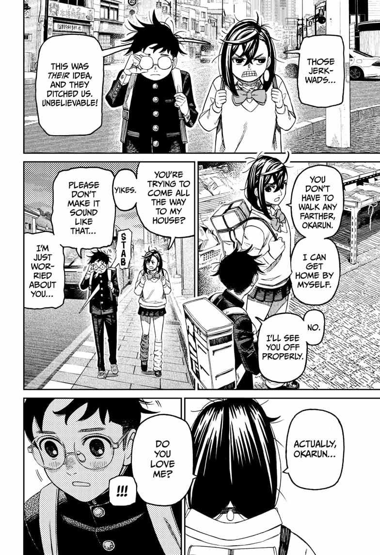 Chapter 215 Image(15)