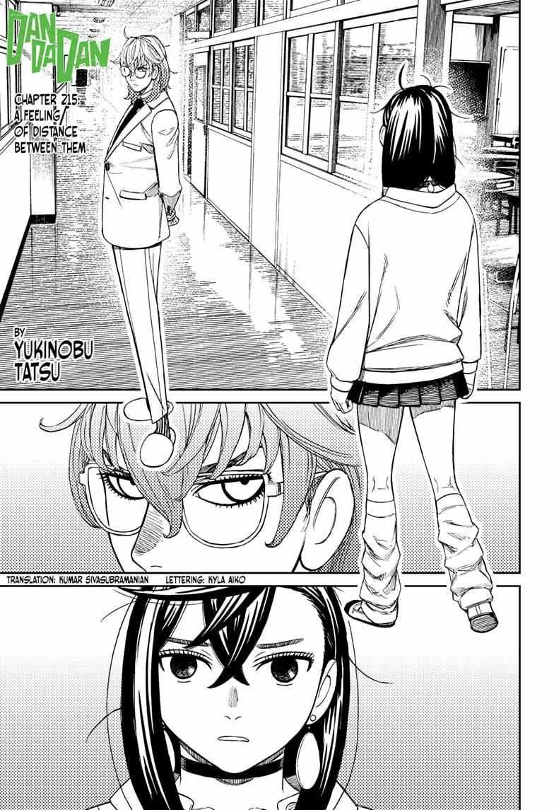Chapter 215 Image(1)