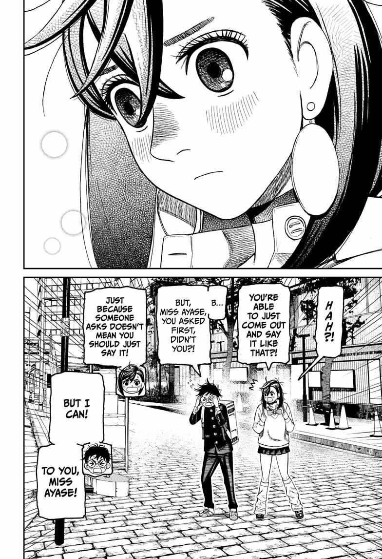 Chapter 215 Image(17)