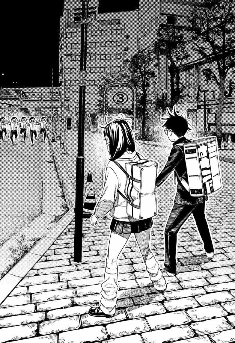 Chapter 215 Image(21)