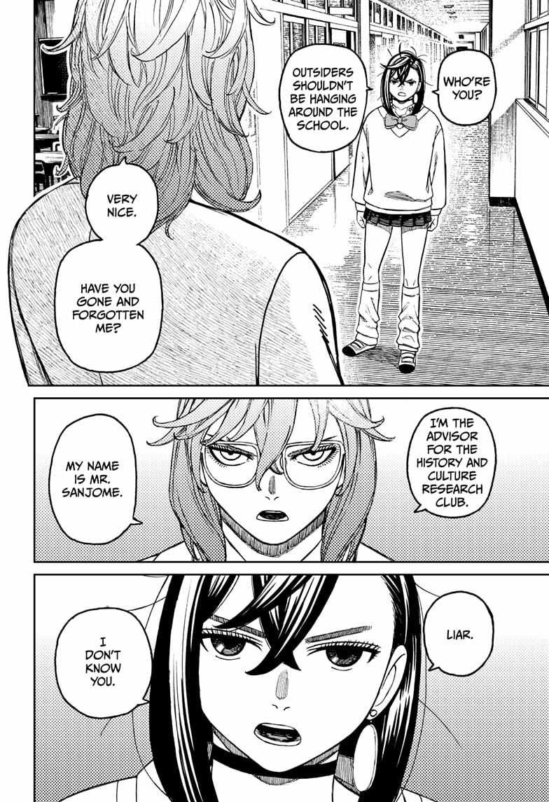 Chapter 215 Image(3)
