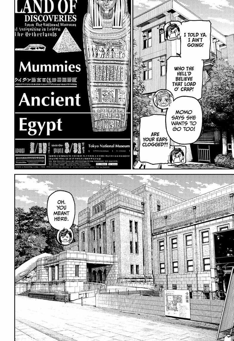 Chapter 215 Image(9)